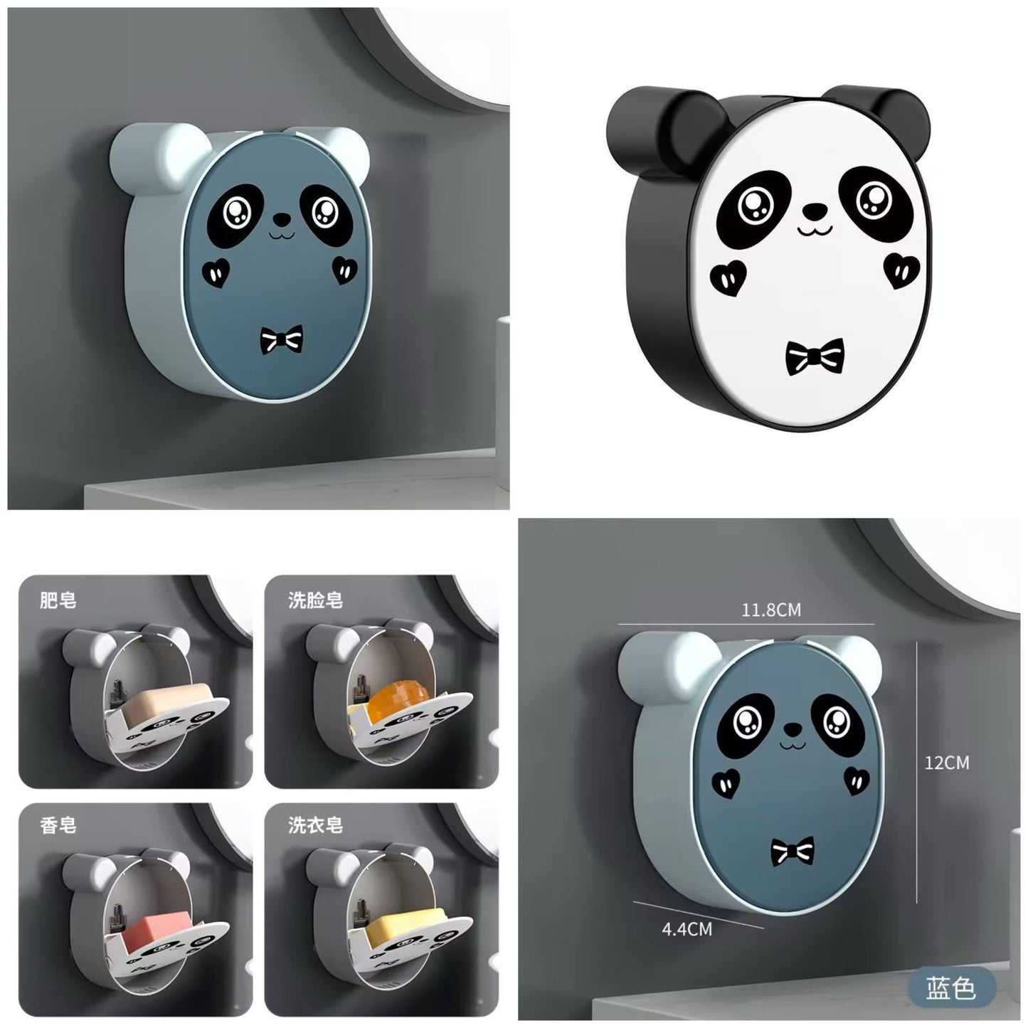 Wall Mounted Cute Panda Soap Dish Holder  – Punch-Free Plastic Soap Box Rack for Bathroom & Kitchen Storage (Random color)