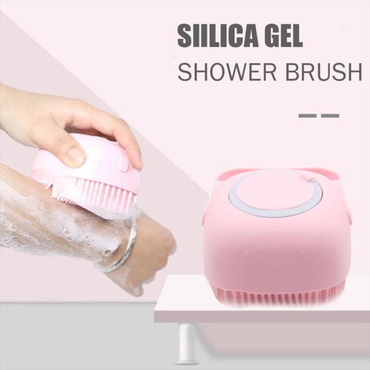 3 in 1 Silicone Bath and Skincare Value Bundle – Shower Brush, Back Scrubber and Face Cleansing Brush Set